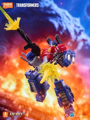 Blokees Transformers Galaxy Shining Version 4 IDW Optimus Prime