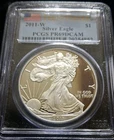 Photo of a 2011-W American Silver Eagle Proof from an eBay listing that sold on Jul 19, 2026
