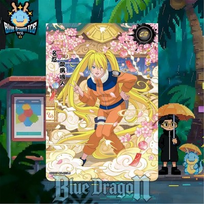 Naruko Sexy Jutsu CR Alternate Art Kayou Naruto TCG Chinese Card Rare Waifu