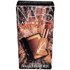 NARS Laguna Sephora Beauty Insider Mini Set 1 Pc New