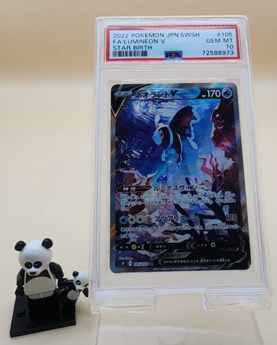 Lumineon V 105/100 S9: Star Birth Pokemon Japanese PSA 10