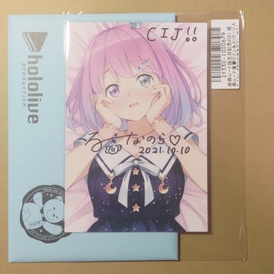 Hololive CIJ Message Version Postcard with Handwritten Autograph Rare Ver