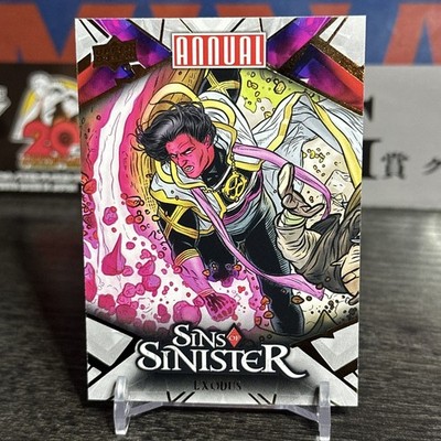 2023-24 Upper Deck Marvel Annual Sins of Sinister Exodus #SS-19