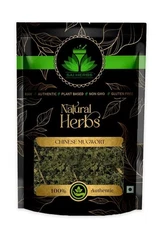 SAI HERBS Chinese Mugwort - Artemisia Argyi - Pure & Natural