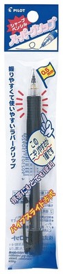 PILOT Sharp Pencil Super Grip Pack B Black PHGP10RB