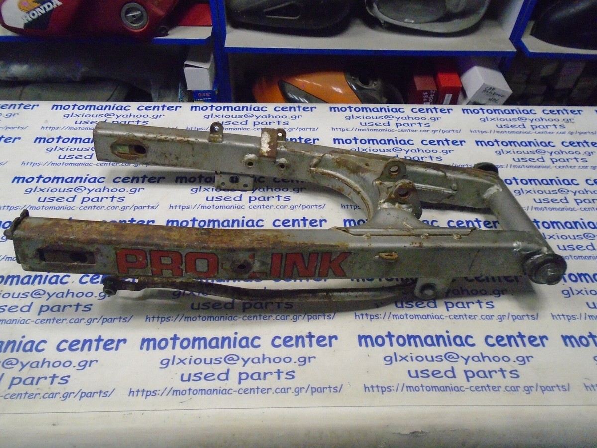 honda crm 50 80 crm50 crm80 swingarm swing arm | eBay