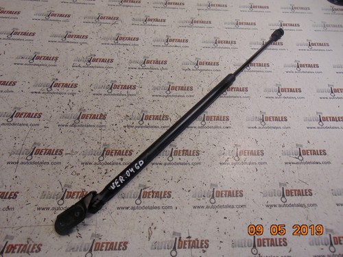 Toyota Corolla Verso Rechts Federbein Muffe Dämpfer 68950-0F010 Gebraucht 2004