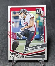 Younghoe Koo 2023 Panini Donruss Football Base Card #15 Atlanta Falcons