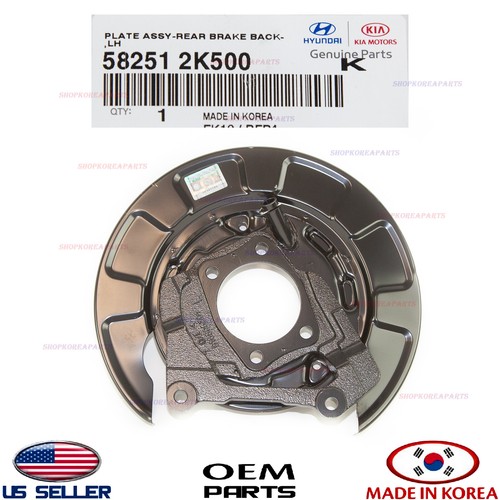 Genuine Brake Backing Plate Rear LEFT Driver Side ⭐OEM⭐ KIA SOUL 2010