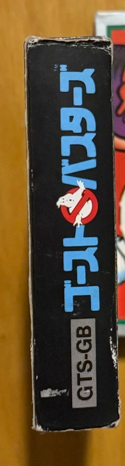Ghostbusters Famicom Japan NES Nintendo 1984 - Image 4 of 4