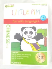 Little Pim: LEARN MANDARIN CHINESE Language 3 DVD Set Volume I (New Sealed)