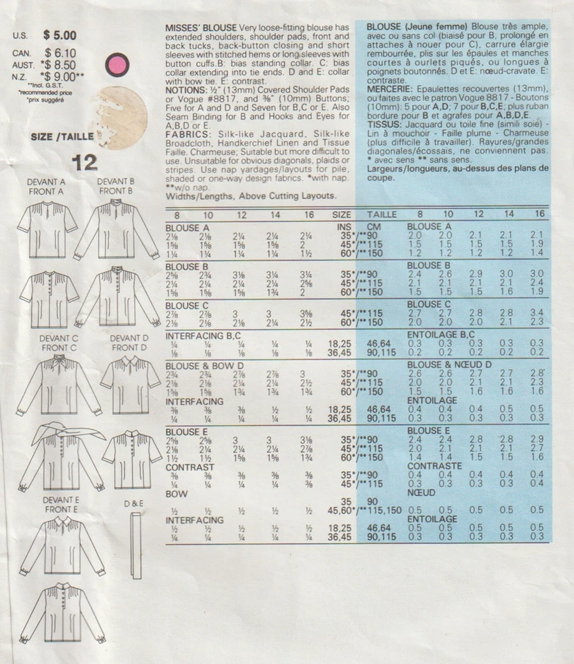 Vogue Basic Design Pattern 1581 c1985, Misses Gorgeous Blouses, Size 12, FF - Image 2 of 2