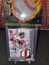 2023 Topps Museum Collection Jordan Walker Meaningful Material /20 RC Cardinals