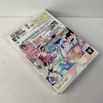 Hatsukare Renai Debut Sengen! – PSP – Version Japonaise (NTSC-J) – NEUF Sous Blister