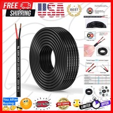 18 Gauge 2 Conductor Electrical Wire 18AWG Electrical Wire Stranded PVC Cord ...