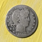 1915 BARBER QUARTER DOLLAR Coin