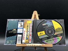 Daytona USA w/spine (Sega Saturn,1995) from japan