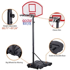 Portable Adjustable Basketball System Hoop Backboard Yard Outdoor Kids Sports