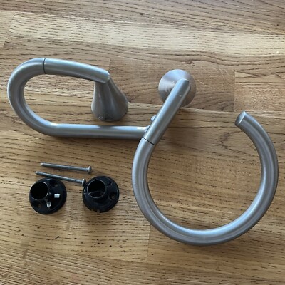 Moen Glyde hand towel Toilet Paper Holder YB2308BN in Brushed Nickel