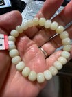 NEW20.5gCERTIFIED COLLECTIBLE*RARE*BEIGE HETIAN JADE收藏级稀有天然和田玉奶油色玉 BRACELET — photo 2