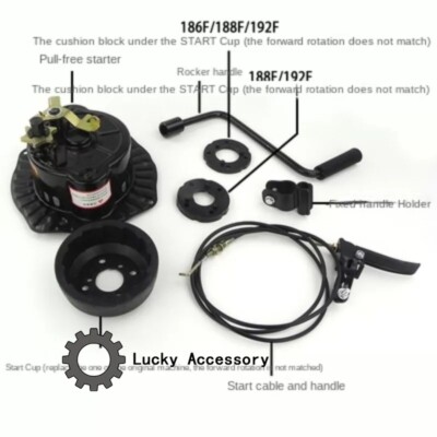 1*Micro Tiller Hand Crank Free Pull Starter 170F178F186F 188F 192F Diesel Engine