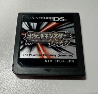 POKEMON: VERSIONE HEARTGOLD (Nintendo DS, 2010) solo cartuccia EUR 58 POKEMON: VERSIONE HEARTGOLD (Nintendo DS, 2010) solo cartuccia EUR 58