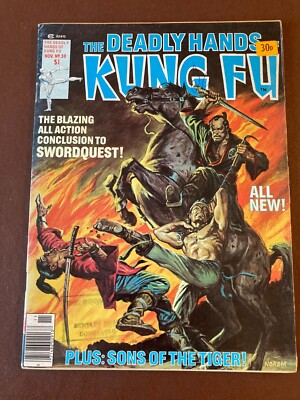 Deadly Hands of Kung Fu #30 Marvel black & white magazine Nov 1976 biro sticker