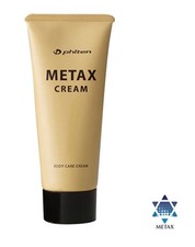 Phiten Metax Massage and Skin Care Lotion 4.05 Fluid Ounces