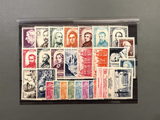 Timbre France Collection - Année 1948 complète - NEUFS** sans charnière - MNH