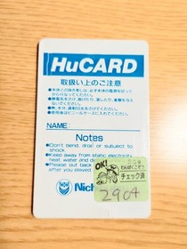 Terra Cresta II 2 PC Engine Turbo Grafx Hu Card Retro Used Game Good NTSC-J JP