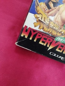 Hiryū no Ken S Hyper Version Japan FC NES Boxed Used