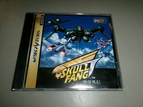 Sega Saturn Japan shmups lot Thunder Force Skull Fang DoDonpachi US seller