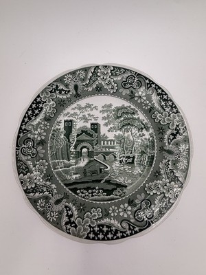 Spode CASTLE Green Room Porcelain Dinner Plate - 10.5 
