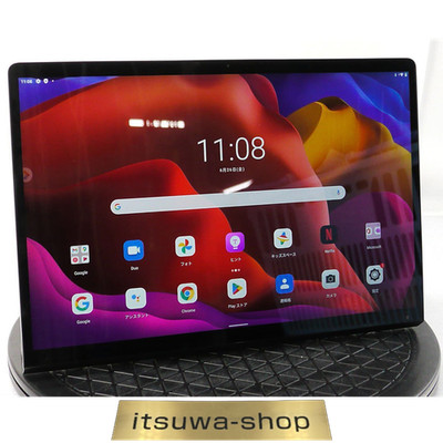 Lenovo Yoga Tab 13 ZA8E0008JP Zoll Snapdragon 870 128GB Android Tablet gebraucht