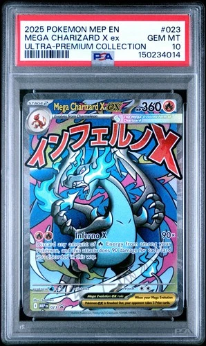 2025 POKEMON MEP ULTRA-PREMIUM COLLECTION MEGA CHARIZARD X EX PSA 10
