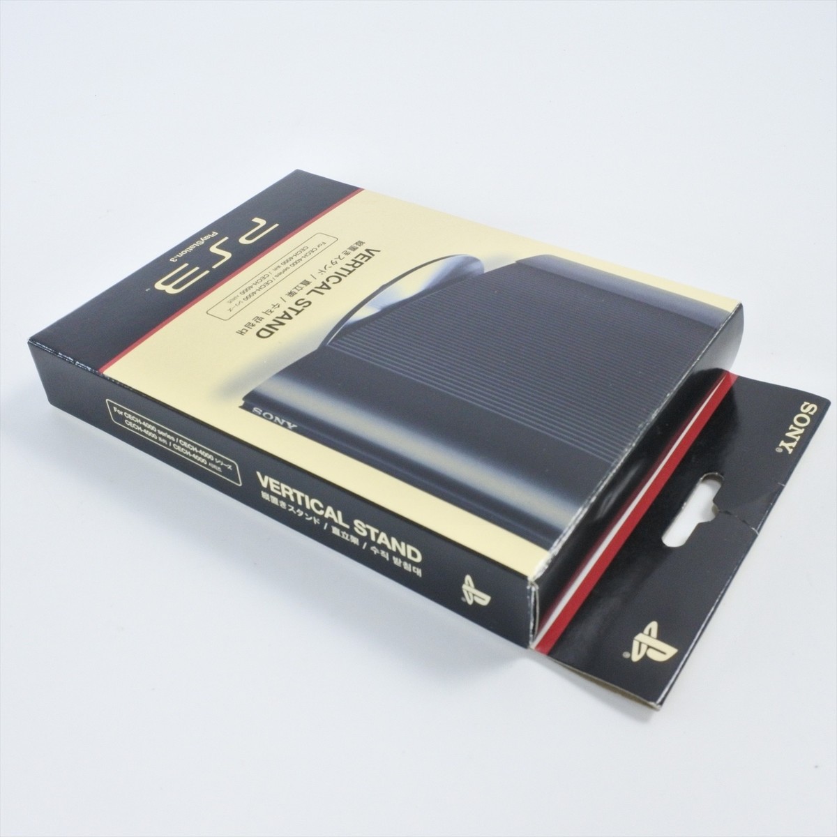 PS3 Official VERTICAL STAND Black CECH-ZST1 for CECH-4000 SONY
