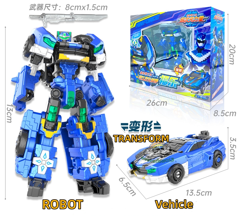 Miniforce Super Dimension Power6 Ranger Transforming Car Robot