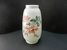 Jarrón de vidrio artístico opaco brillante pintado a mano esmalte elevado flores gris 8 1/4" T