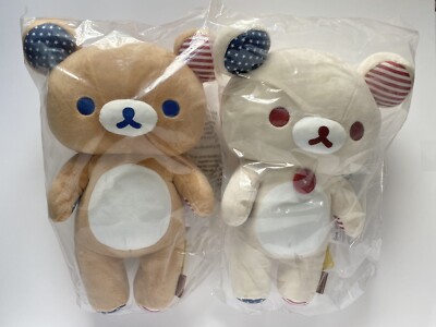Rilakkuma 20th Anniversary USA Tour Rilakkuma & Korilakkuma Plush