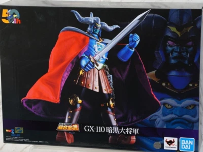 GX-110 Great General Negro Of Darkness Mazinger Soul Of Chogokin Bandai Tamashii - Imagen 1 de 4