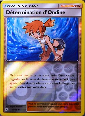 carte Pokémon 12/68 Ramoloss - REVERSE SL11.5 - Soleil et Lune