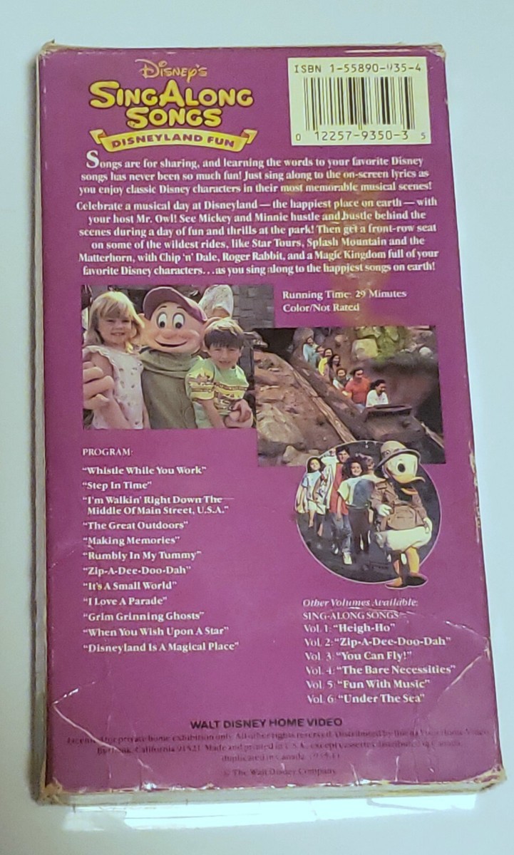 VHS ディズニー　シングアロングソング　vol.7ディズニーミュージカル　英語 VHS ディズニー シングアロングソング vol.7ディズニー