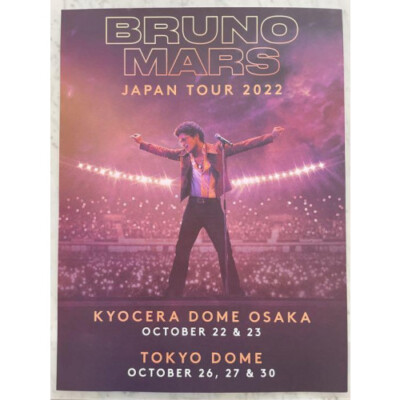 BRUNO MARS JAPAN TOUR 2022 Bruno Mars | eBay