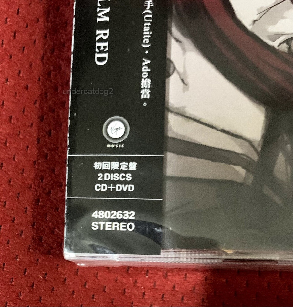 Ado Uta no Uta ONE PIECE FILM RED Taiwan Ltd CD+DVD+card | eBay