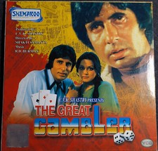 The Great Gambler Video CD 2 disc set - Shemaroo - Bollywood - Used