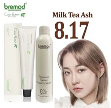 Bremod Premium Series Milk Tea Ash Hair Color Set