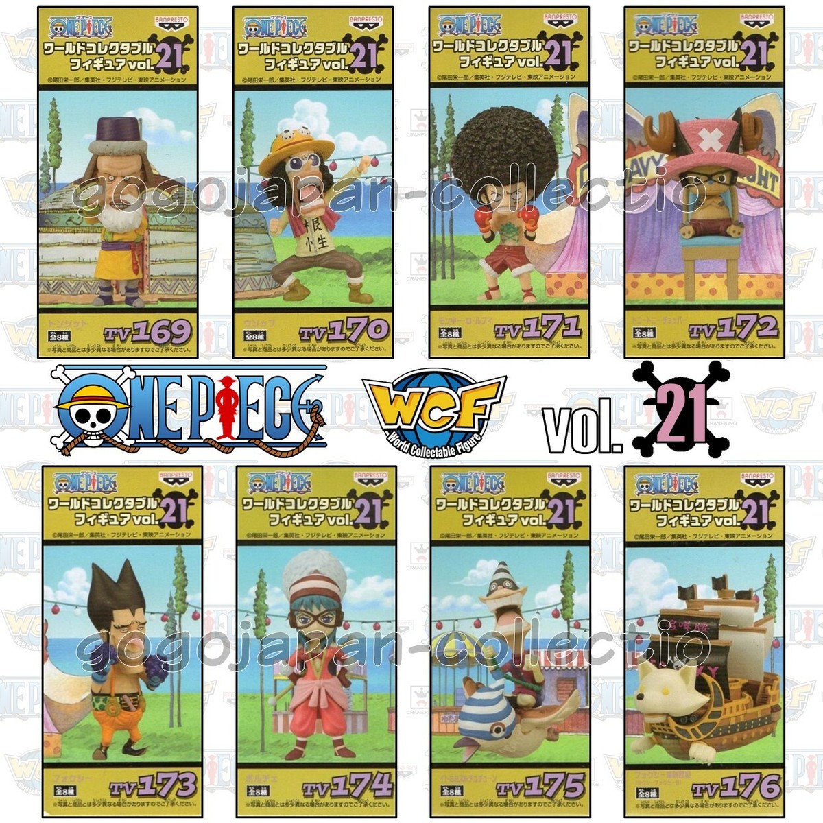 ONE PIECE WCF World Collectable Figure vol.21 Complete set
