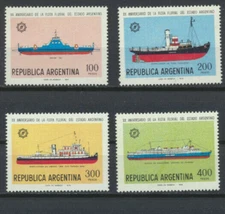 Argentina  SHIPS  #1220 - 1223 Mint Never Hinged Complete 1978 Set
