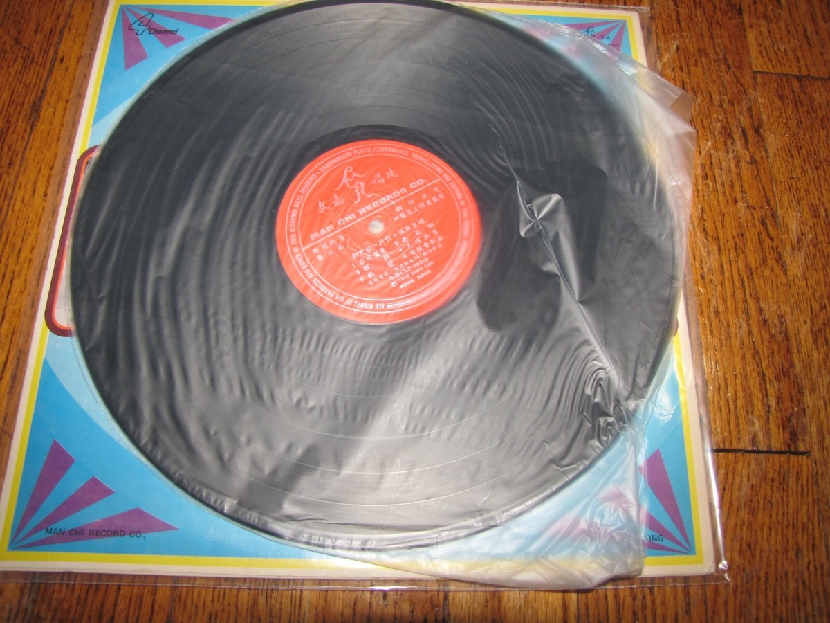 ADAM CHENG Zheng Shaoqiu Tears of Departure - MAN CHI RECORDS S