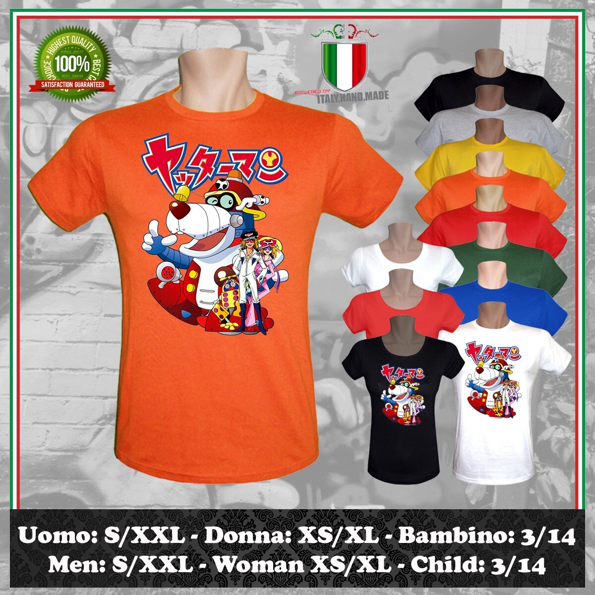 Vintage Yatterman Japanese Anime Television Series T Shirt Large Size